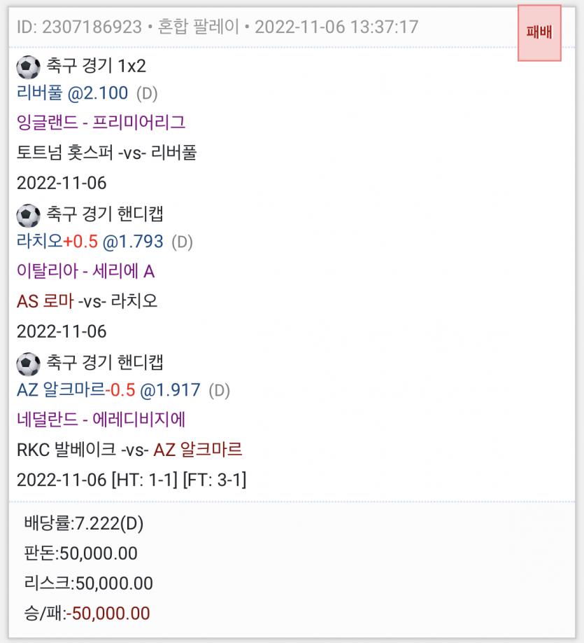 또또 실패.....(0)