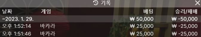 얀(0)