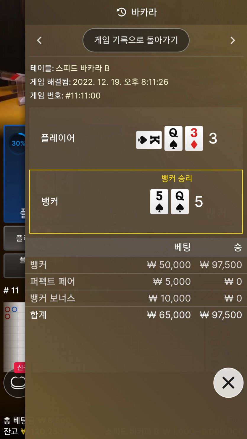 에볼후기(0)