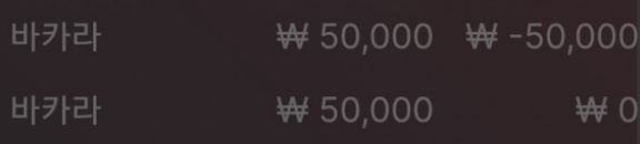 에볼루션 후기입니다(0)