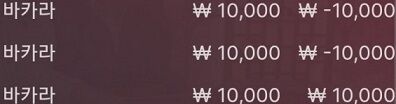 에볼후기(0)