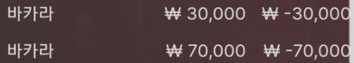 에볼후기(0)
