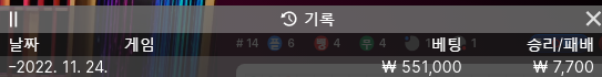 에볼 후기(0)