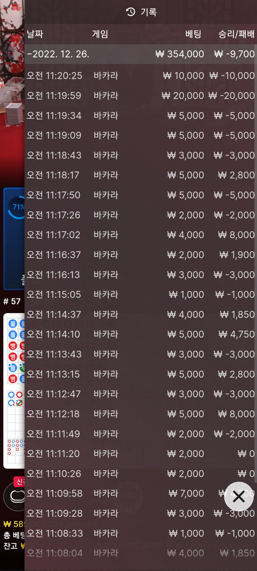 아리아후기(0)