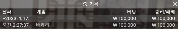 에볼후기(0)