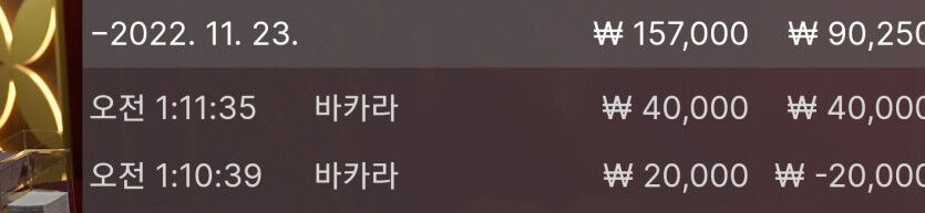 홈카후기(0)