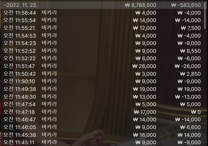홈카 후기(0)