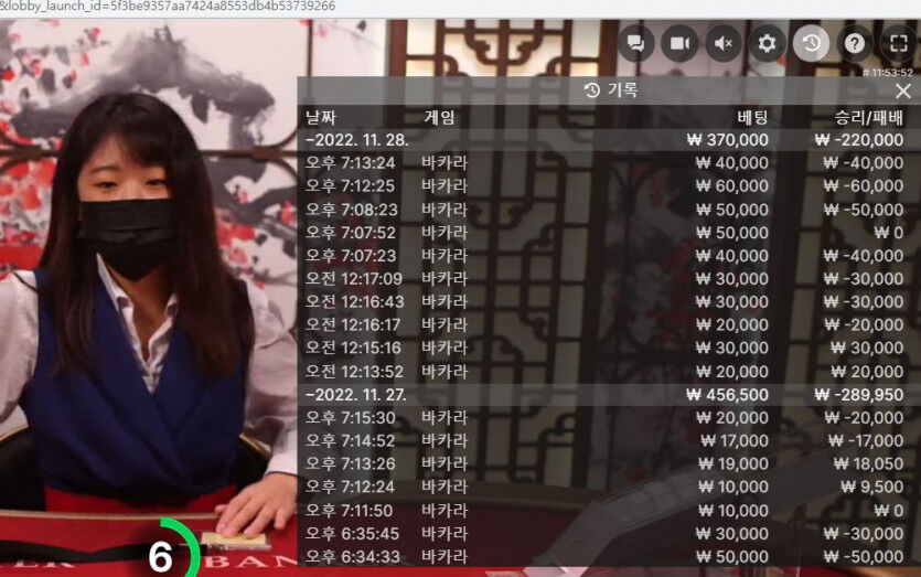 11/28 아리아...(0)