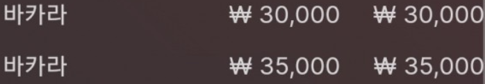 홈카후기(0)
