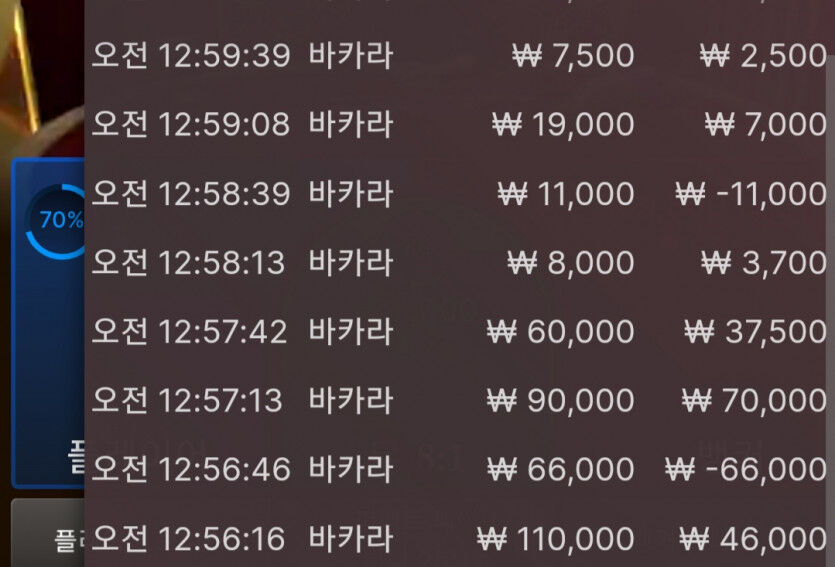 에볼후기(0)