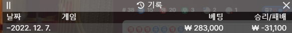 홈카 후기(0)