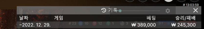 핑카 후기(0)