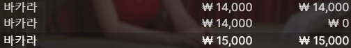 에볼 후기(0)