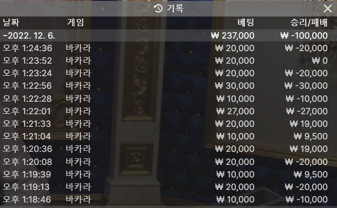 얀 후기(0)