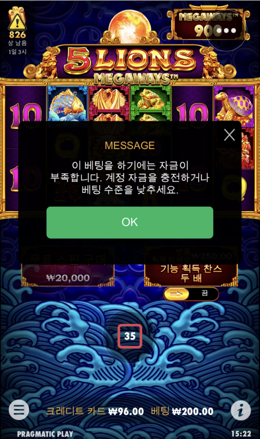 홈카 후기쿱(0)