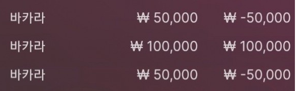 에볼 후기(0)