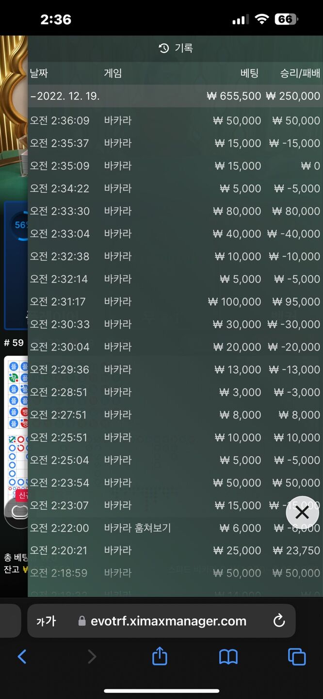 이게 또 이렇게 되네요..(0)