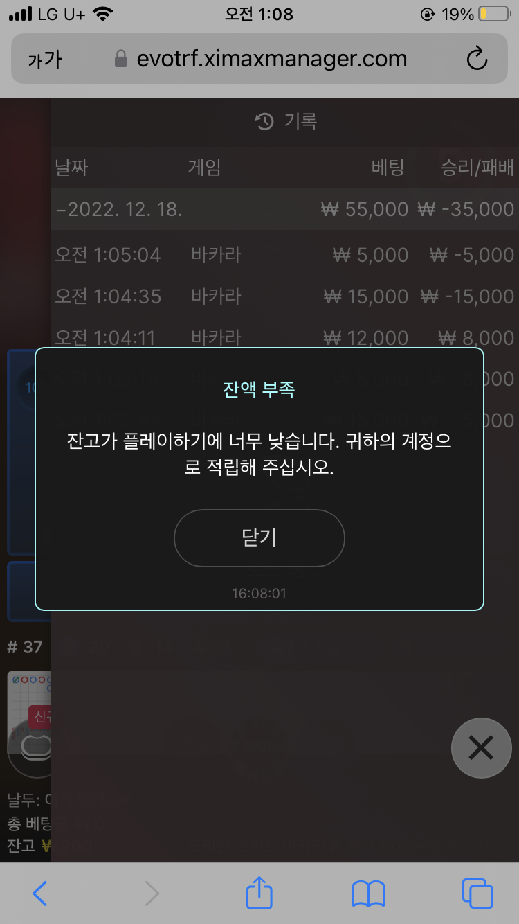 아리아 후기(0)