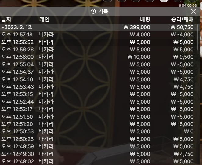 아리아 후기(0)