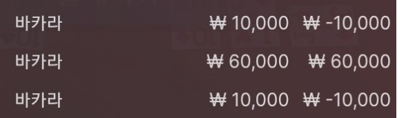 에볼 후기(0)