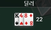 비제휴 1 후기 라스트 핸드(0)