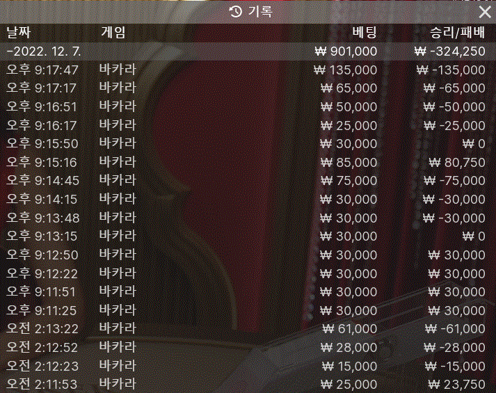 FM 후기입니다.(0)