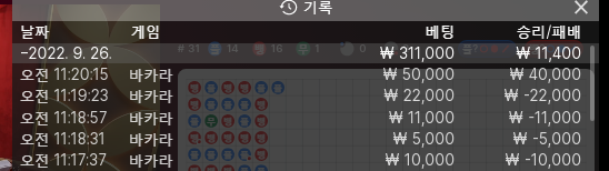 온라인 후기(0)