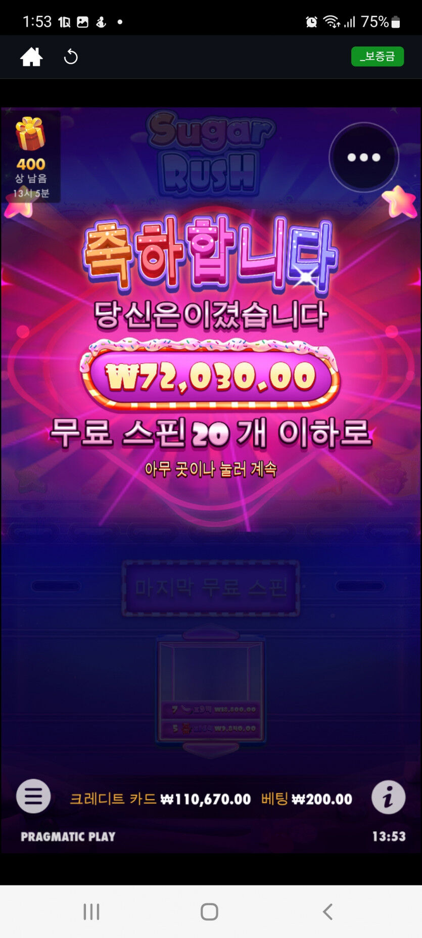 슬롯두 오링(1)