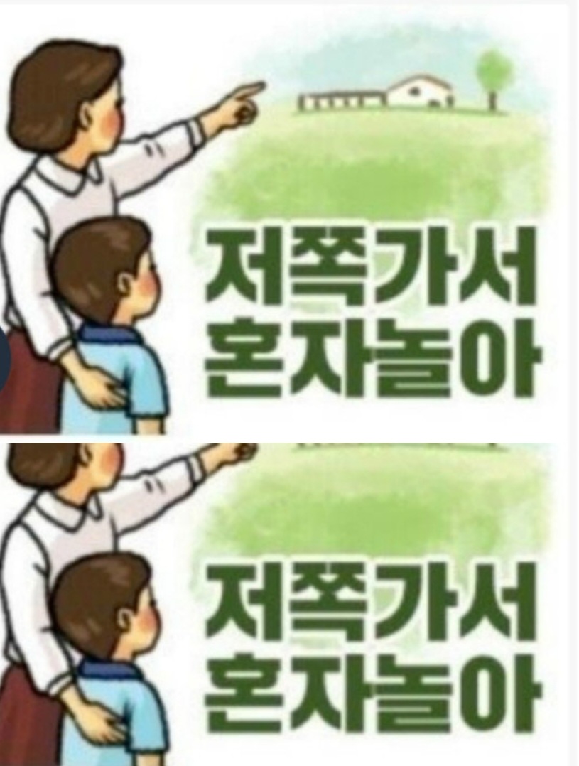 2/3 벳위즈 실시간 데이트(0)
