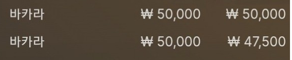 에볼 후기(0)