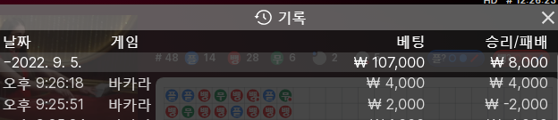 케이카 후기(0)