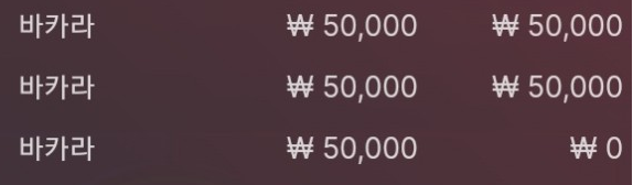 에볼 후기(0)