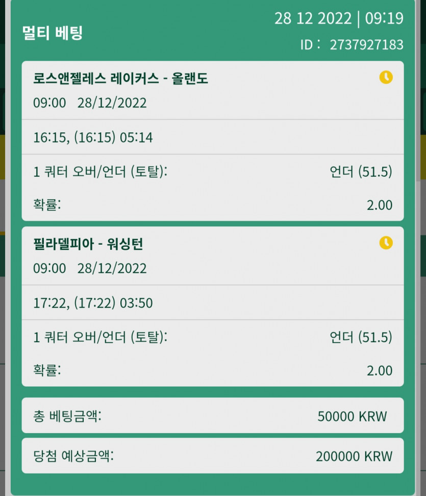 실시간후기(0)