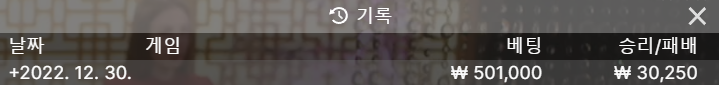FM카지노 후기(0)