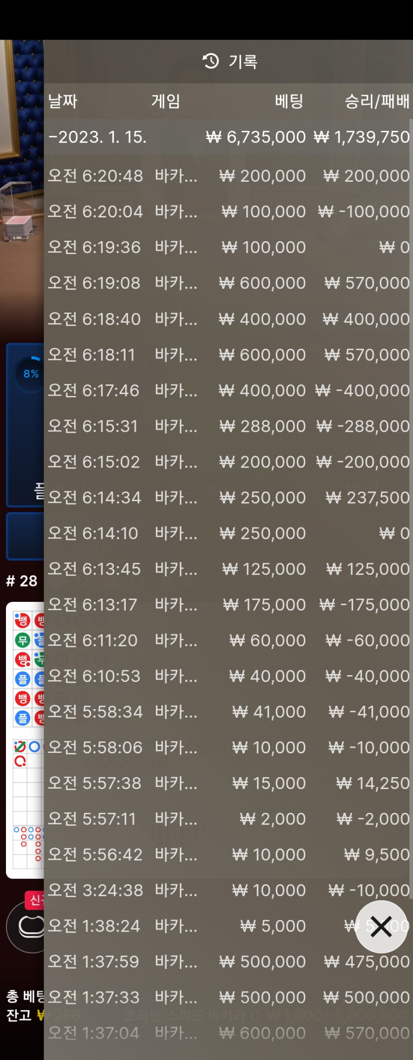 아리아 추가후기~!!(0)