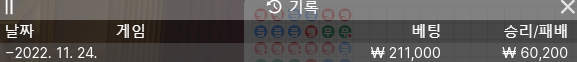 에볼 후기(0)