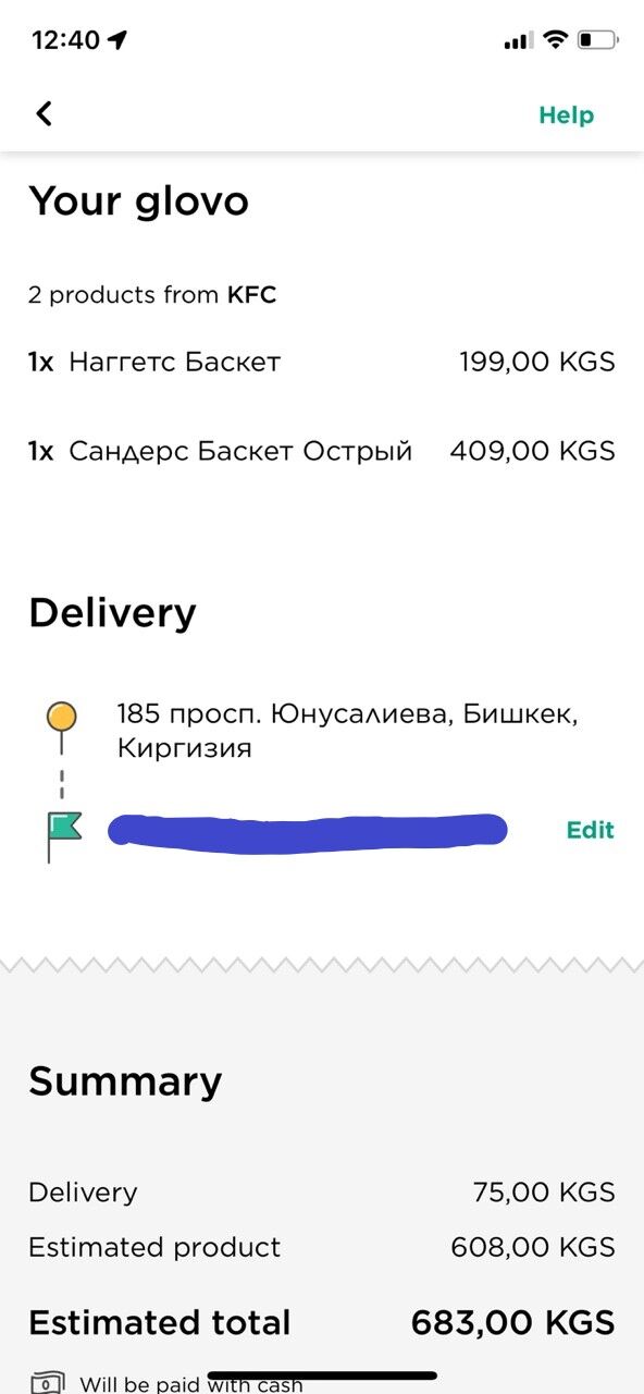 형왔다.(0)