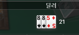 FM 연말 후기(0)