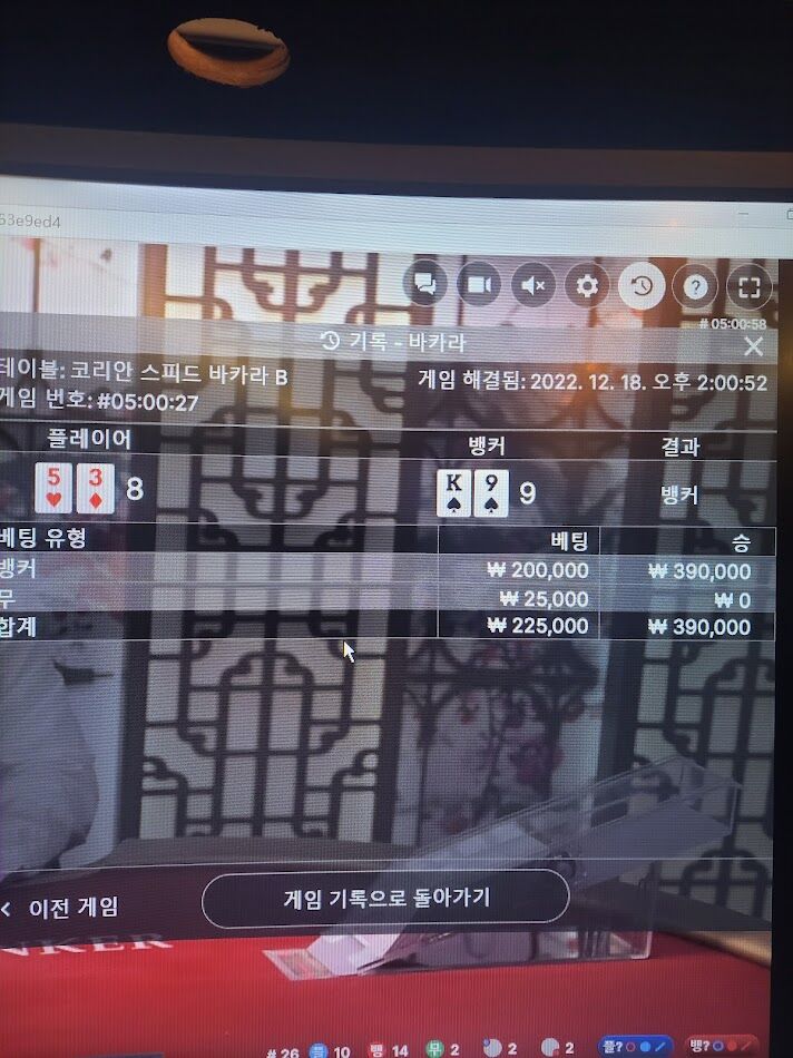 오늘 이방에 같이 했던 분들...(0)