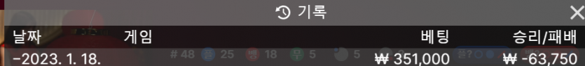 에볼 후기(0)