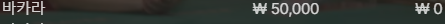 에볼 후기(0)
