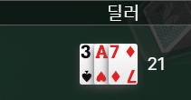 비제휴 1 재입후기(0)