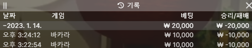 에볼 후기(0)