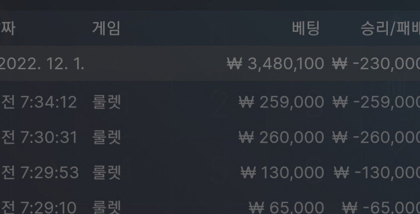 아리아후기(0)