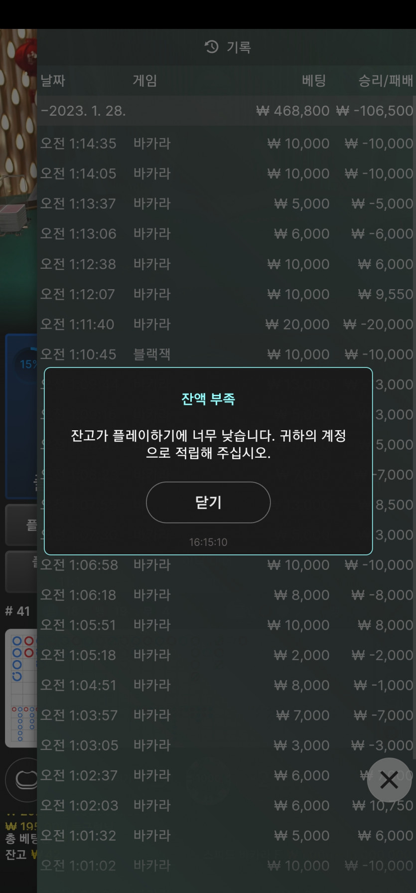 홈카후기(0)
