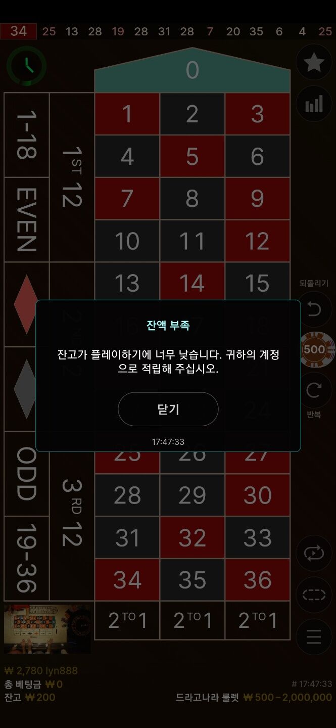 아하하하하하 나 이 메시지 시러(0)