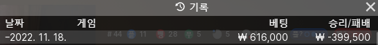 아리아 후기(0)