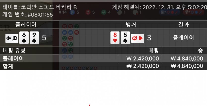 에볼 후기(0)