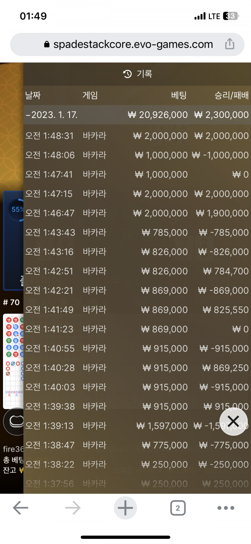 케이카후기(0)