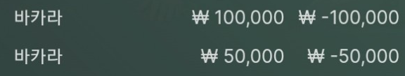 에볼 후기(0)